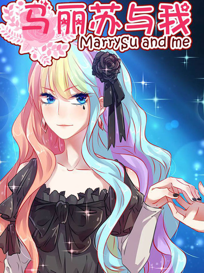 男同韩国漫画热门日漫推荐